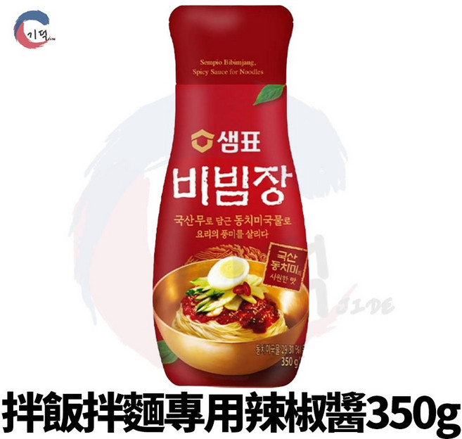 膳府 拌飯拌麵專用辣椒醬 350g, 1個, 一個 2026/07/29
