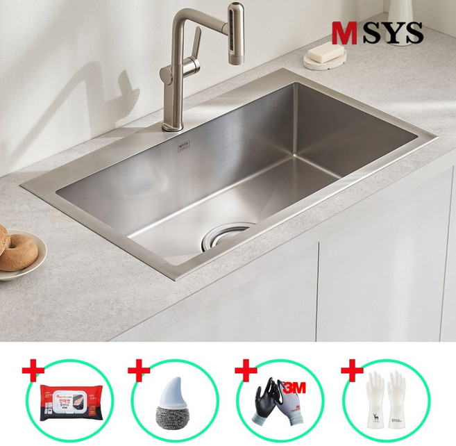 한샘 MSYS 사각싱크볼 사각볼 RESILENT85B 인셋 리폼볼 엠보코팅 씽크볼교체 엠시스, 1개