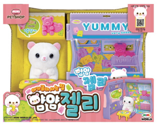 미미펫샵 얌얌 젤리 크리스마스 선물 어린이날 선물 어린이 생일 선물 추천, 1개