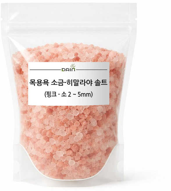 [다인] 목욕용 및 입욕제-히말라야 솔트 (핑크)-소 2~5mm-식품용 최상급, 1개, 500g