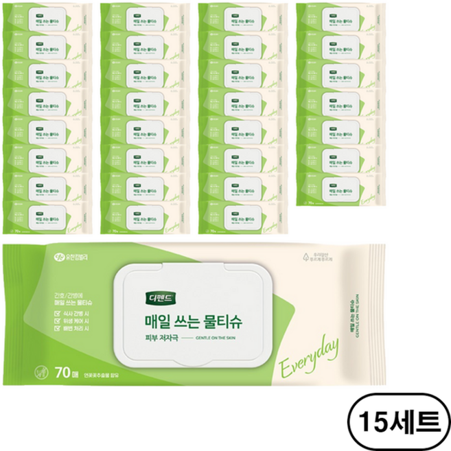디펜드 매일 쓰는 물티슈 캡형, 43g, 70매입, 480개