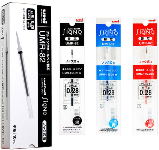 시그노 유니 노크식 0.28mm 리필, 블랙, 10개