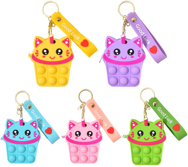 팝잇 고양이 말랑이 지갑