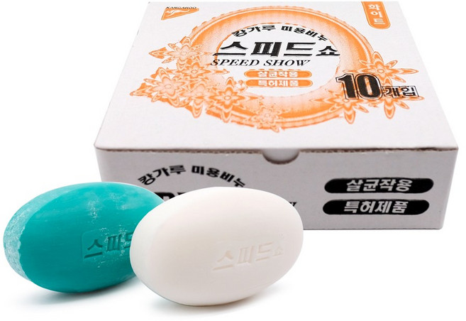 캉가루 스피드쇼 미용비누(130gx10개) 살균비누 업소용비누 손비누 업소용비누 목욕탕비누 세수비누 비누 살균비누 미용비누, 본상품