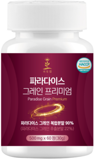 파라다이스 그레인 프리미엄 정품 그래인 추출물, 1개, 60정
