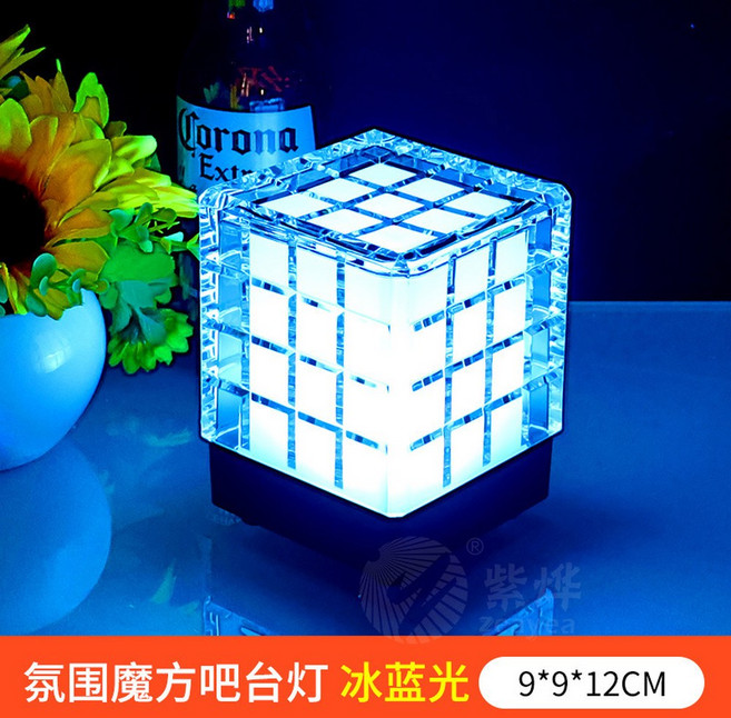 ShiZap 전기젠가 전기흐르는 젠가 보드게임 LED, 아이스 블루, 1개