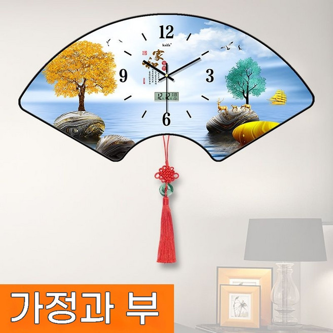 YAPOGI 북유럽 괘종시계 명상종 일력, 음소거 캘린더 업그레이드-홈 및 포춘, (검은 가장자리) 30cm * 60cm