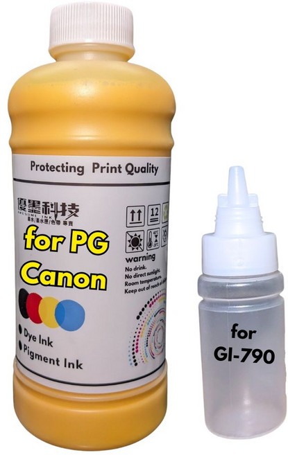 優墨科技 墨水空瓶 相容Canon GI-71/70 G3010 G2002 G3000, 黃Y 防水 500ml,GI-790, 1個