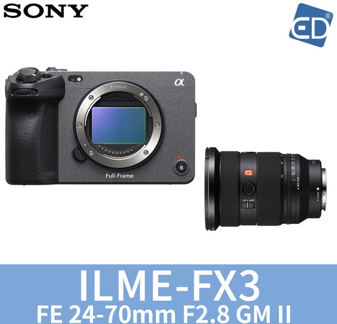 소니정품 FX3 캠코더 /시네마라인 ILME-FX3 /ED, 06 소니 FX3+FE 24-70mm GM II