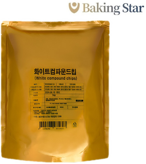 화이트 컴파운드 초코칩 미디움 1kg 선인 토핑 [선주문], 1개