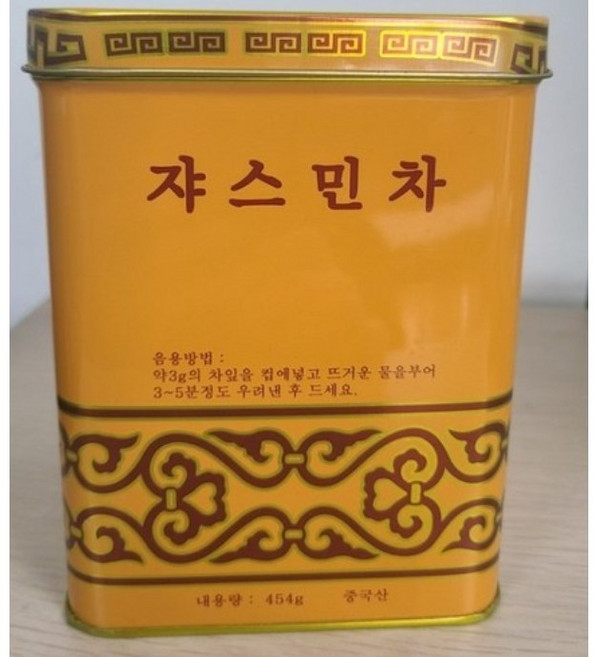 진맨 쟈스민차 잎, 454g, 1개입, 1개