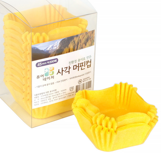 사각 머핀컵 yellow 200매입 (옐로우 45mm 내유지 유산지트레이), 1개, 옐로우