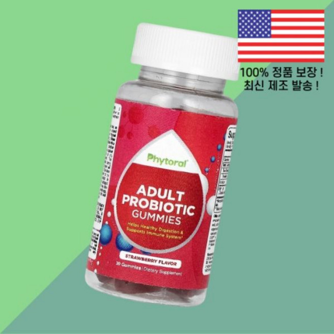 파이토랄 성인 어덜트 프로바이오틱스 유산균 젤리 구미 딸기 스트로베리 30정 구미당 8.35mg 25억 CFU Phytoral Adult Probiotic Gummies Str, 1개