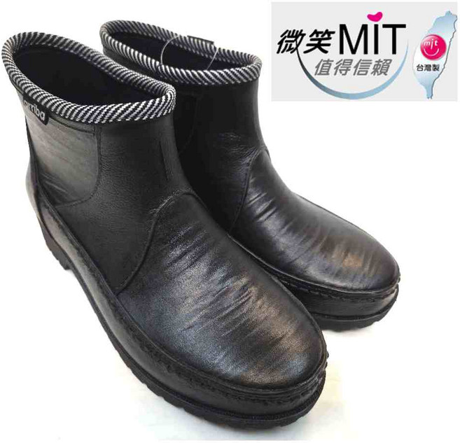 Arriba 台灣製造 優雅氣墊短筒雨靴 防滑防水廚師工作鞋