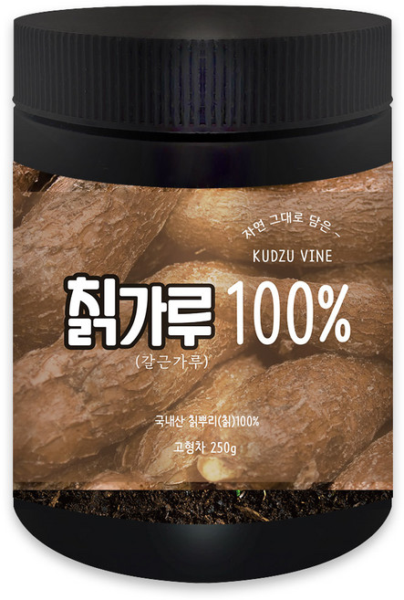 헬로우 그린 국산 칡 분말 250g 국내산 갈근 칡뿌리 가루 100%, 1개