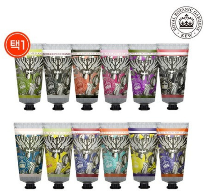 [KEW 큐가든] 영국 직수입 핸드크림 75ml 12종 (택1)/ 선물 향수 향기 잔향 시어버터 코코넛 식물성, 나르시서스라임, 1개