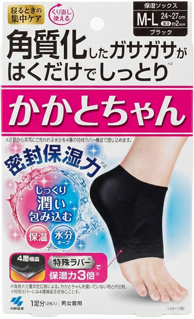 일본 고급 뒷꿈치 패드 보습 양말 240-270mm M-L, 50g, 1개, 2개입