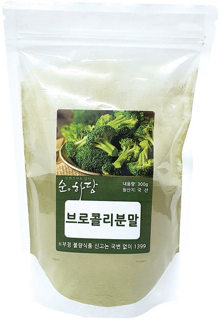 순하당 국산 브로콜리 분말 가루 파우더, 300g, 1개