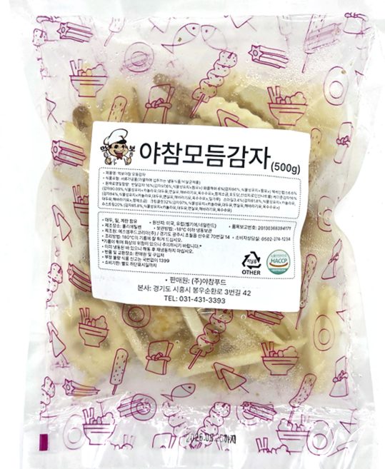 [야참] 모듬감자_500g_식자재쇼핑몰_푸드왕, 500g, 1개