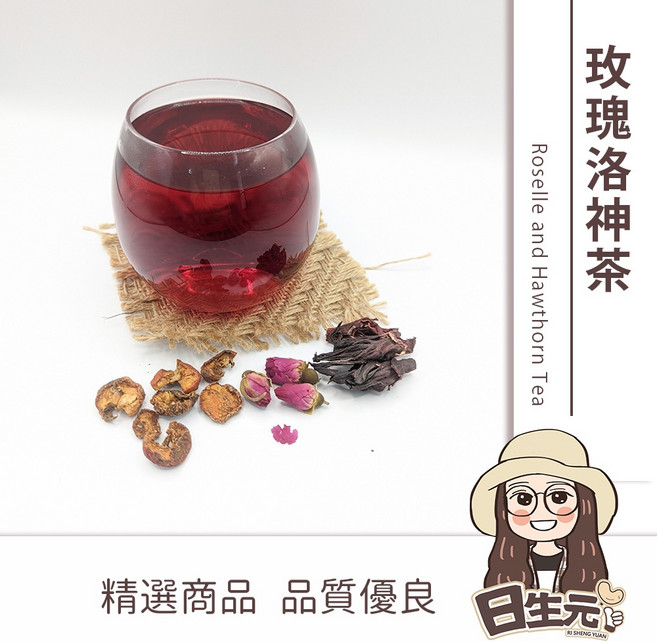 日生元 玫瑰洛神茶 包，洛神 山楂 玫瑰花 美人茶, 1個, 1包6g