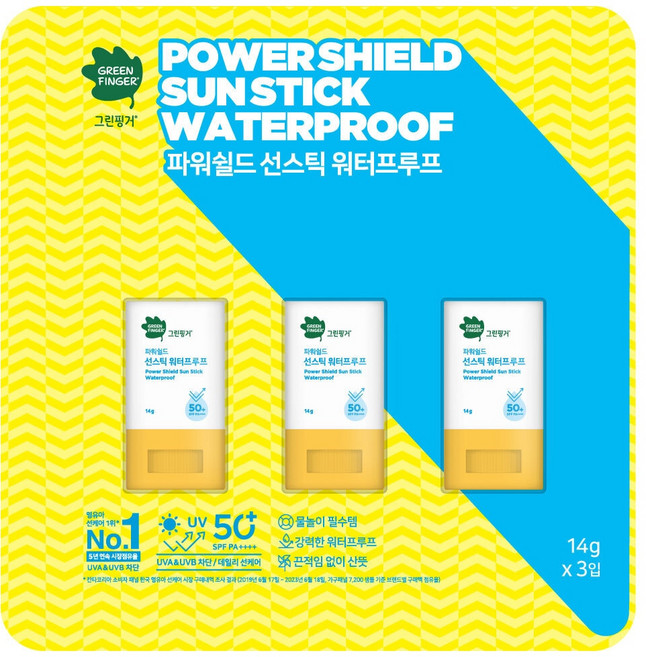 유한킴벌리 그린핑거 파워쉴드 선스틱, 42g, 1세트