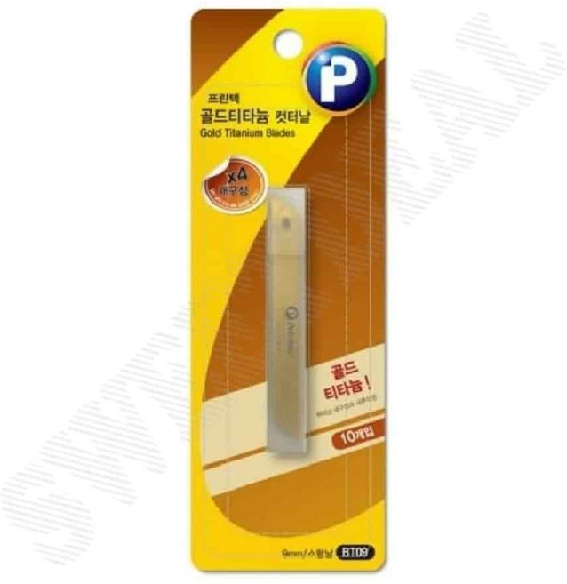 프린텍 티타늄소형커터날 소형 80x9mm 10본입 컷터칼 커터칼날