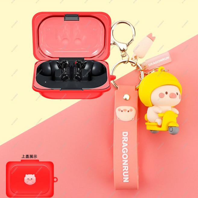 낫싱 이어a 투명 케이스 피규어 키링 버클 누드 커버, NOTHING ear(a) 케이스, 붉은 돼지 + 사이클링 귀여운 돼지, 1개
