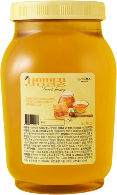 온리비푸드 순수 사양벌꿀, 1개, 2.4kg