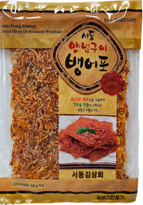 서동 양념구이 뱅어포1봉지 2매, 1개