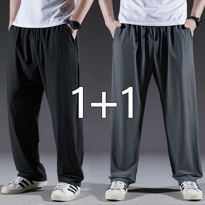 ASURE 여름 남성 캐주얼 와이드 쿨바지 바지 냉장고 바지