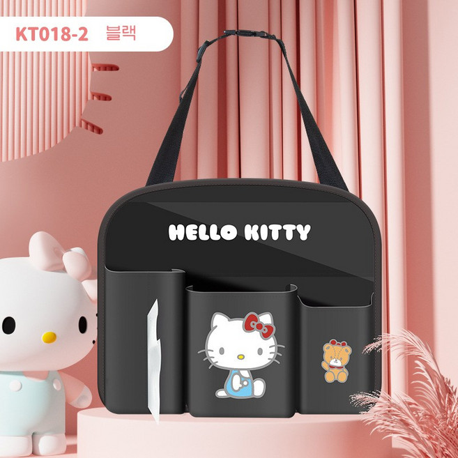 LD 산리오 헬로키티 차량 시트 수납포켓 뒷좌석 수납 컵홀더 티슈함, 블랙, 1개