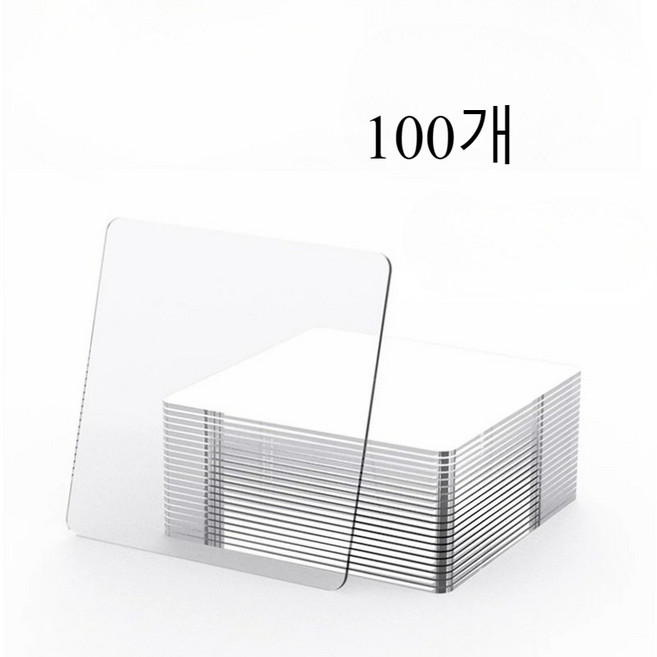 스티커형 초강력 아크릴 폼 나노 실리콘 클리어 겔 양면 테이프 투명, 100개