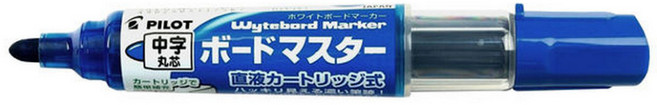 【文具通】PILOT 百樂 WMBM-12L 可換式 卡水 白板筆 中字 丸芯 另售替換卡水 A1210188, 1個, WMBM-12L-L 本體 筆 藍色, 藍色