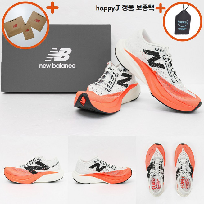 [백화점신상판/AS가능] 뉴발란스 퓨어셀 SC Pacer V2 뉴발 운동화 런닝화 트레일 조깅화 마라톤화 남자 남성 happyJ 레드