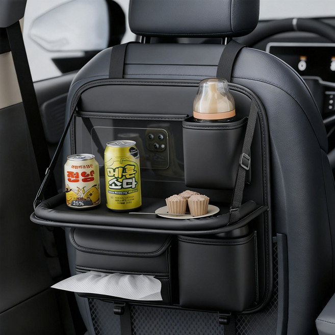 ADNEWX 자동차 뒷자석 가죽 수납포켓 카시트 테이블 수납 정리함 차량용, 블랙, 1개