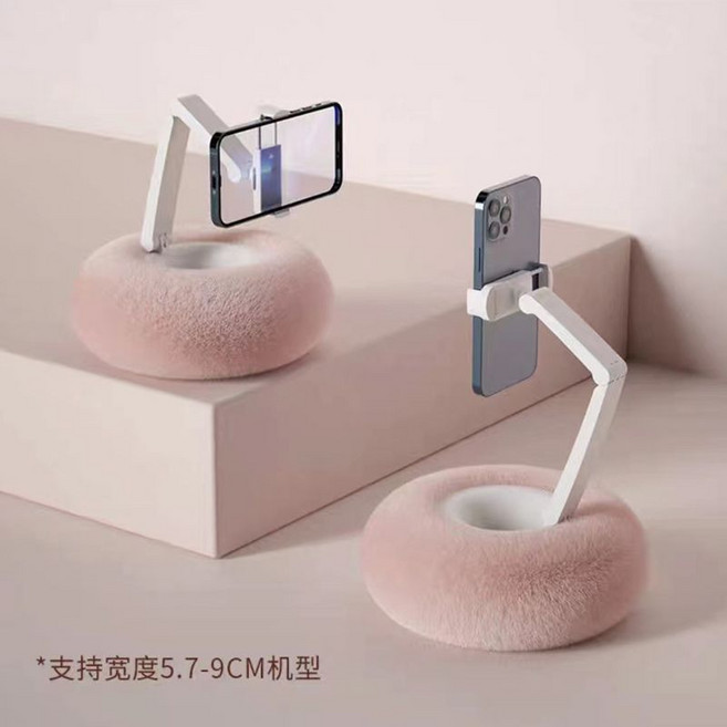 침대 핸드폰 거치대 누워서 휴대폰 스탠드 휴대용 크리 에이 티브 베개 휴대 전화 홀더 태블릿 회전 라이브 스트리밍 드라마 데스크탑 홈 유니버설 Rice white 1 1개, 4. 핑크 롱(휴대폰용) * 1개 × 1개