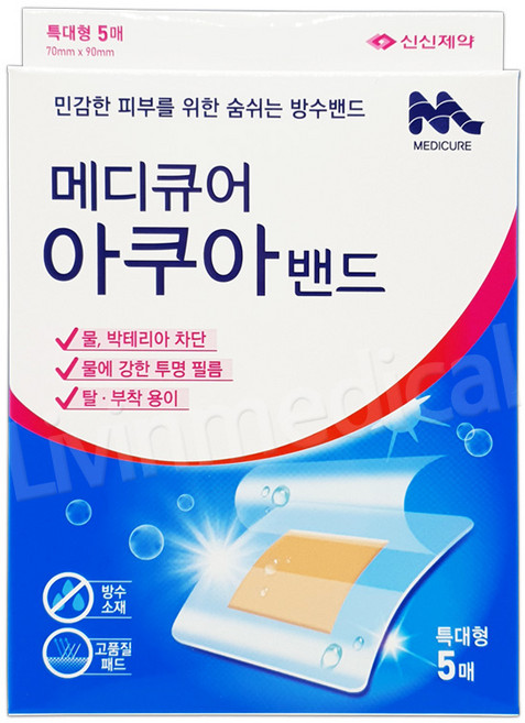 메디큐어 아쿠아밴드 특대형 5매입 방수밴드 네모형, 10개입, 1개