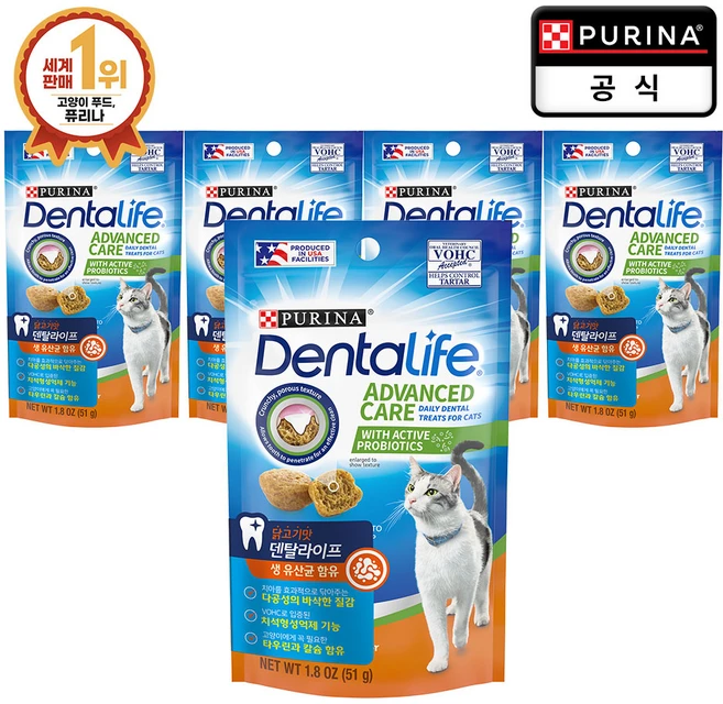퓨리나 [반려묘용] 덴탈라이프 간식 껌 치킨 51g, 닭고기맛, 5개 - 쿠팡