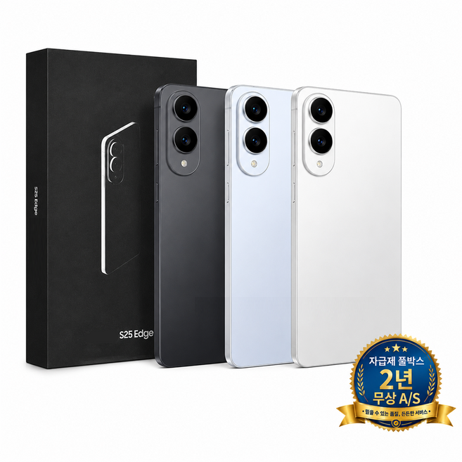 전시몰닷컴 S25 Edge 자급제 풀박스패키지 SM-S937N, 티타늄 제트블랙, 256GB
