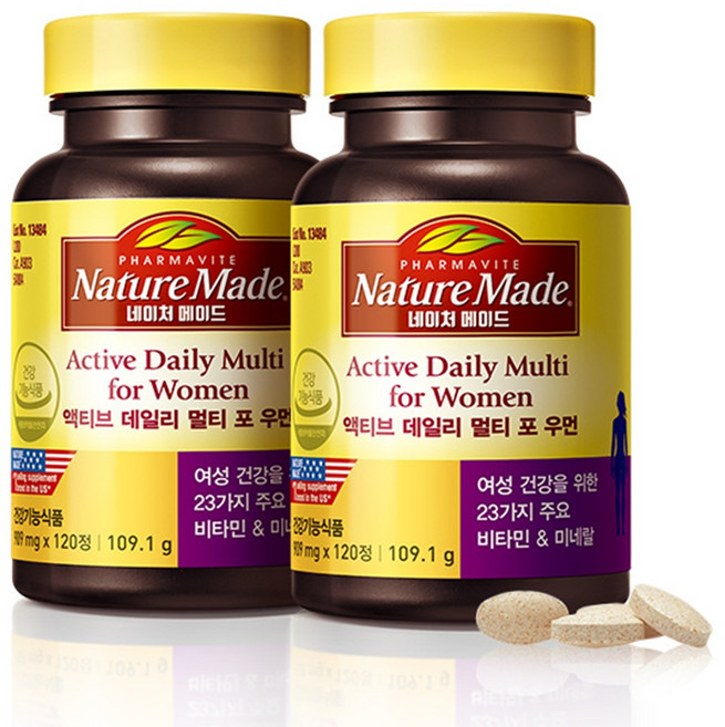 네이처메이드 액티브 데일리 멀티 포 우먼 (여성종합비타민), 120정, 2개