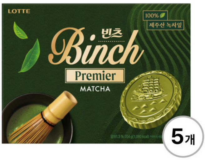 롯데 빈츠 프리미어 말차 녹차맛 제주녹차 디저트, 204g, 5개