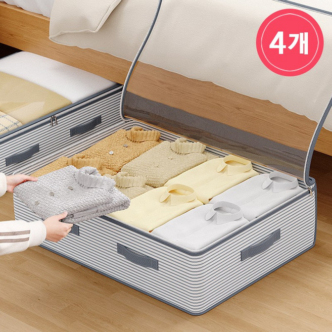 모아봐 침대 밑에 놓을 수 있는 대용량 부직포 수납백, 4개, 회색