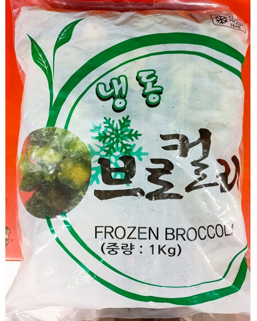 브로콜리 1kg 냉동야채 샐러드용 볶음용, 1개
