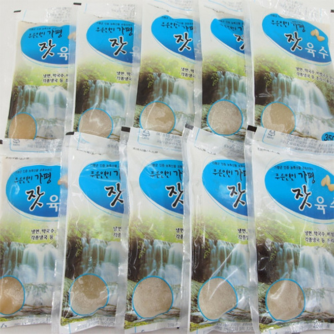 가평잣냉면에 들어가는 만능 잣육수 30봉