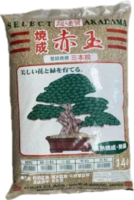 欣榮園藝 三本線赤玉土 極小粒徑(2-3mm) 盆栽多肉植物介質, 1件, 14L