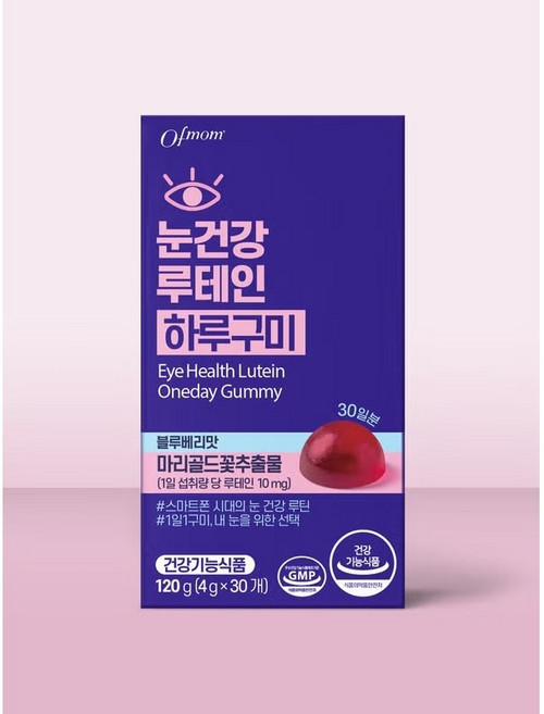 눈건강츄어블30일분 구미젤리 눈영양제 블루베리맛 오메가 토비콤 루테인, 30정, 1개