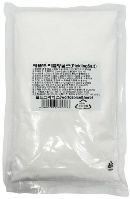 염지용 소금 월드 피클링 솔트 1kg 균류 생장억제 mam+2012Gw, 1