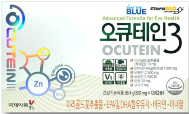국제약품 오큐테인3 120캡슐 루테인 지아잔틴, 60정, 2개 - 쿠팡