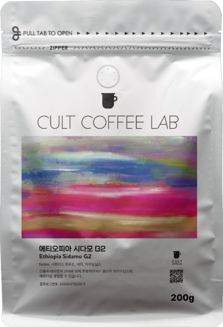 컬트커피랩 과일향미 산미 에티오피아 시다모 G2 싱글오리진 커피원두 당일로스팅, 200g, 1개, 홀빈(분쇄안함)
