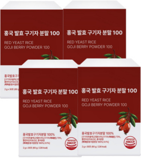 국산 구기자 분말 100프로 가루 스틱포 청양 구기자 홍국발효 순수 구기자, 4세트, 60g